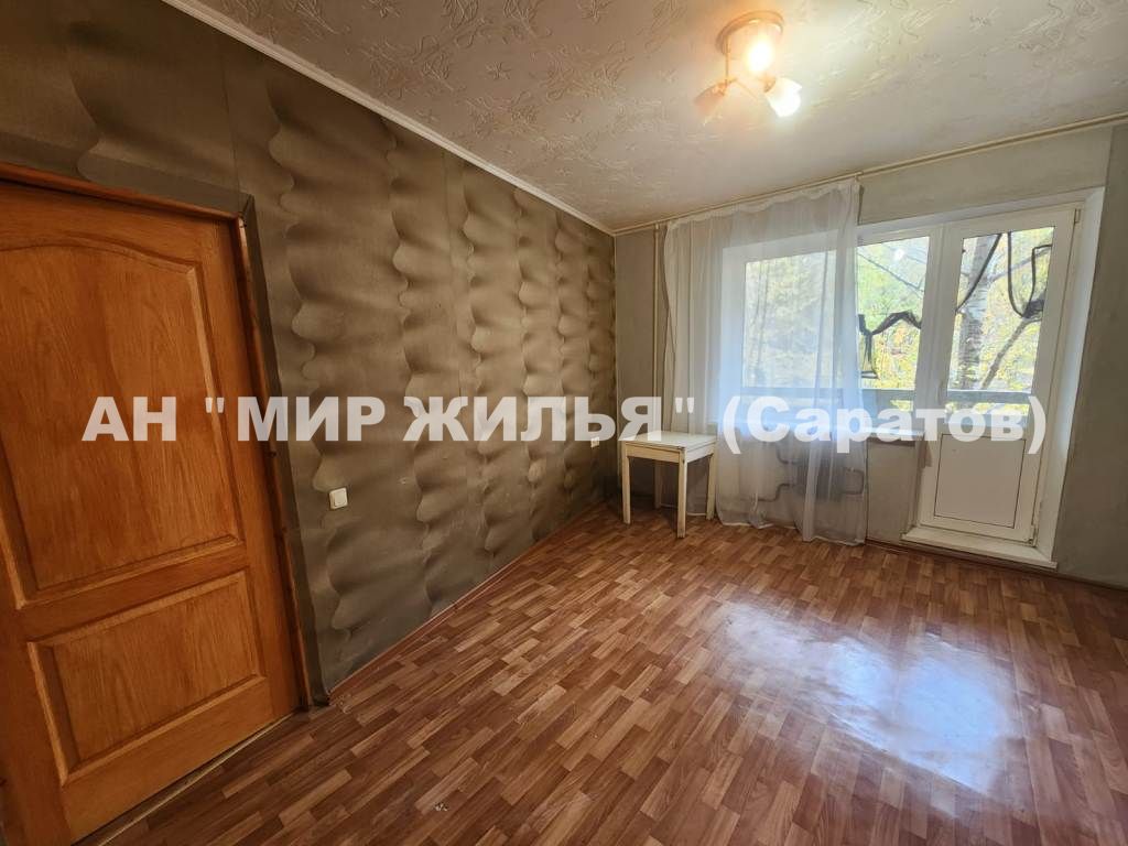 Продажа 4-комнатной квартиры, Саратов, Тархова ул,  24