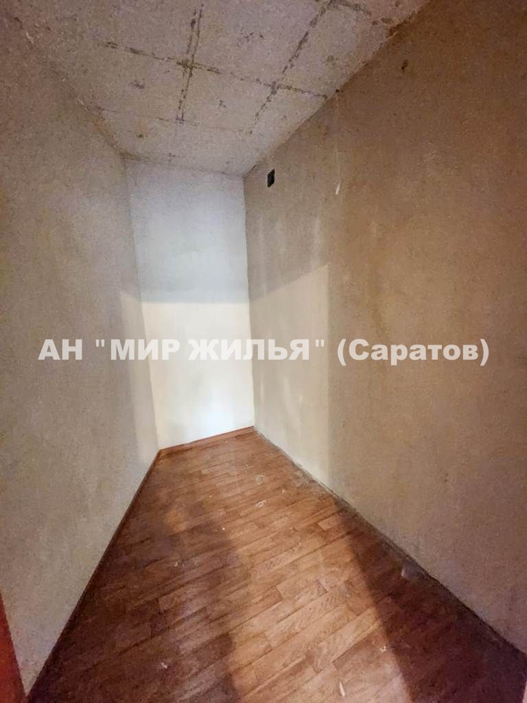 Продажа 4-комнатной квартиры, Саратов, Тархова ул,  24