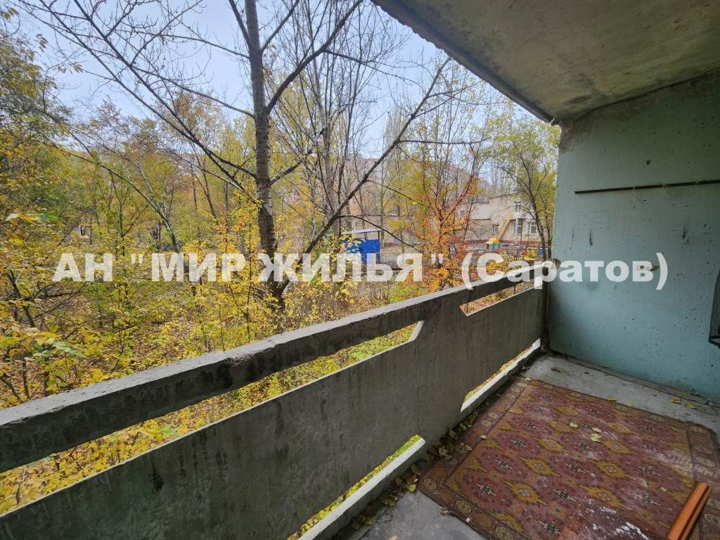 Продажа 4-комнатной квартиры, Саратов, Тархова ул,  24