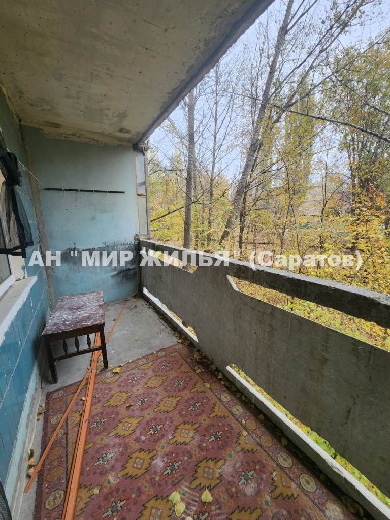 Продажа 4-комнатной квартиры, Саратов, Тархова ул,  24