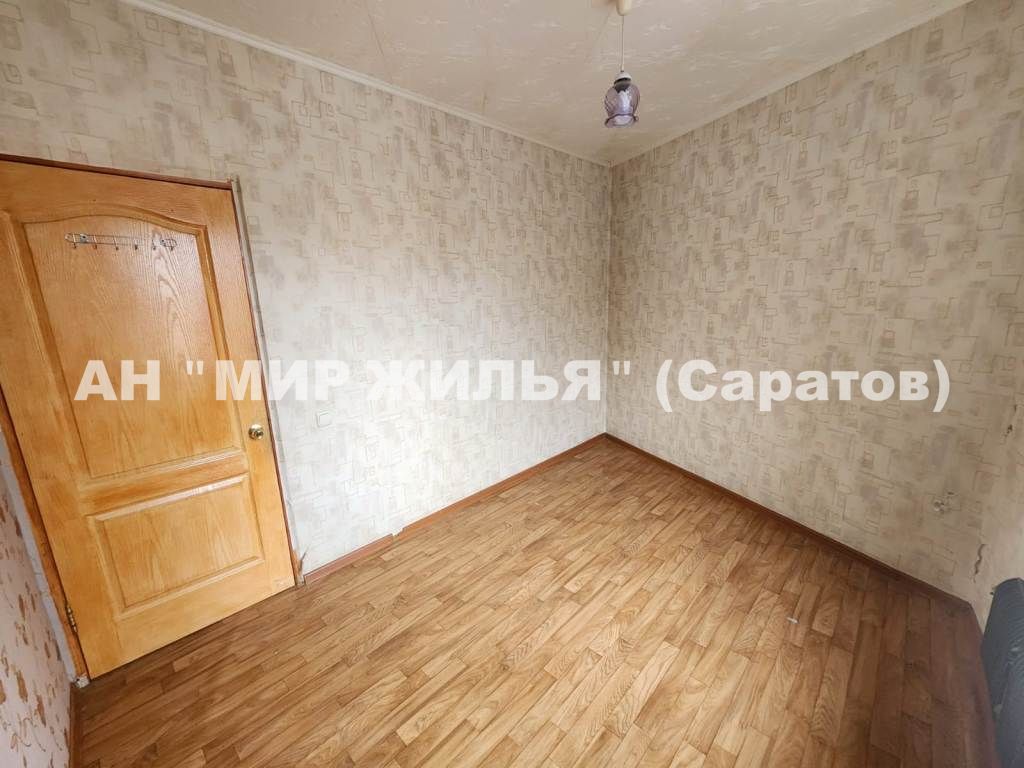 Продажа 4-комнатной квартиры, Саратов, Тархова ул,  24