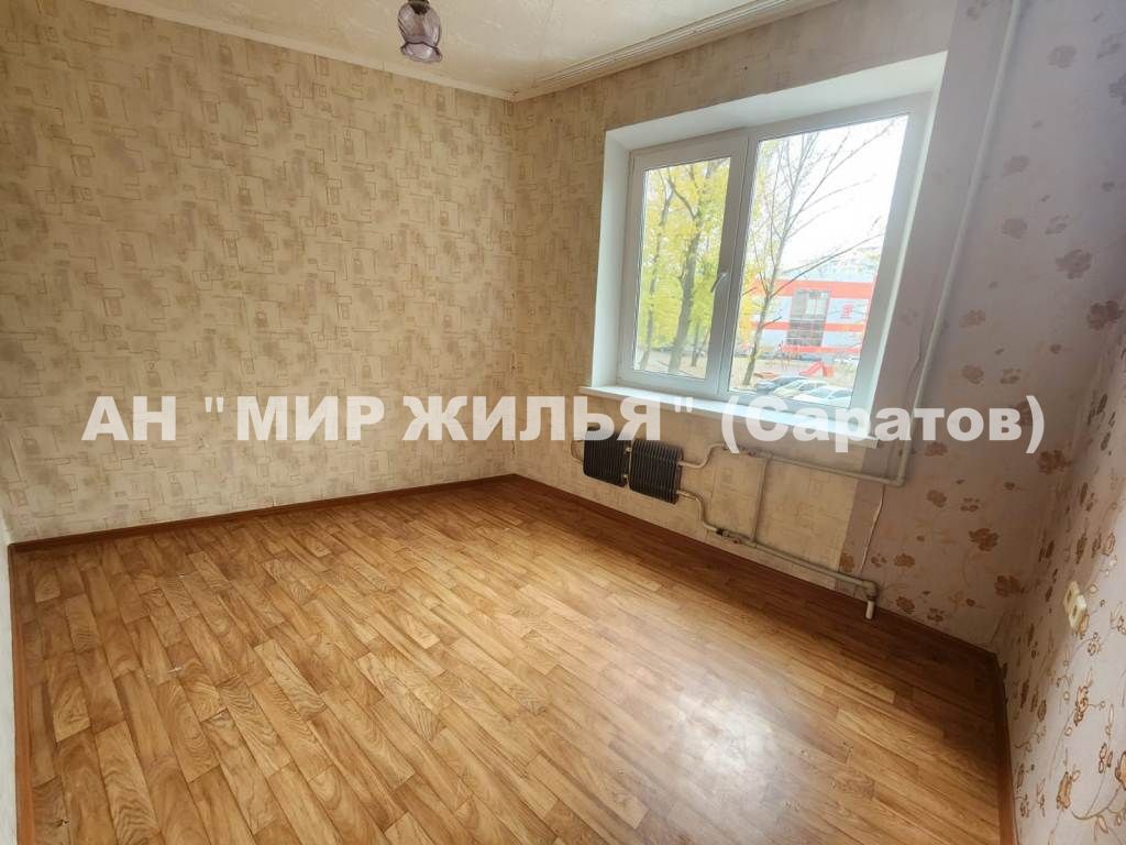 Продажа 4-комнатной квартиры, Саратов, Тархова ул,  24