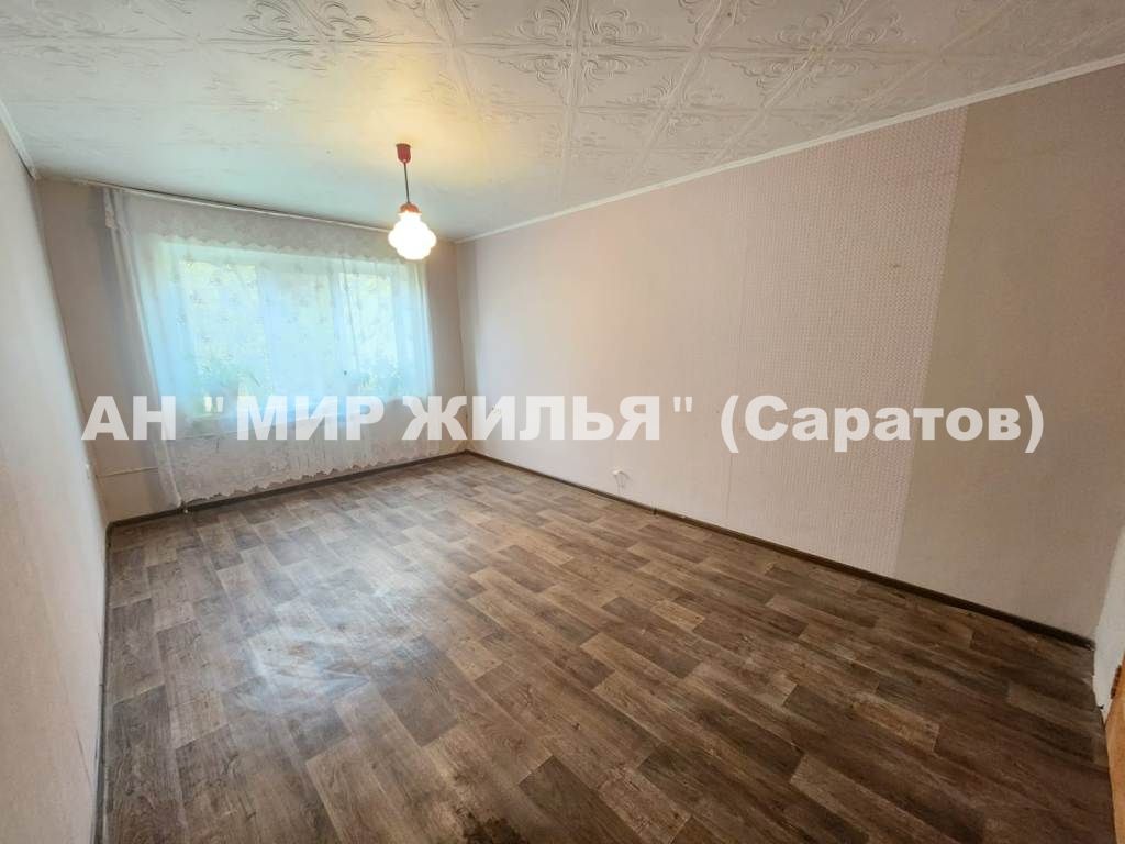 Продажа 4-комнатной квартиры, Саратов, Тархова ул,  24
