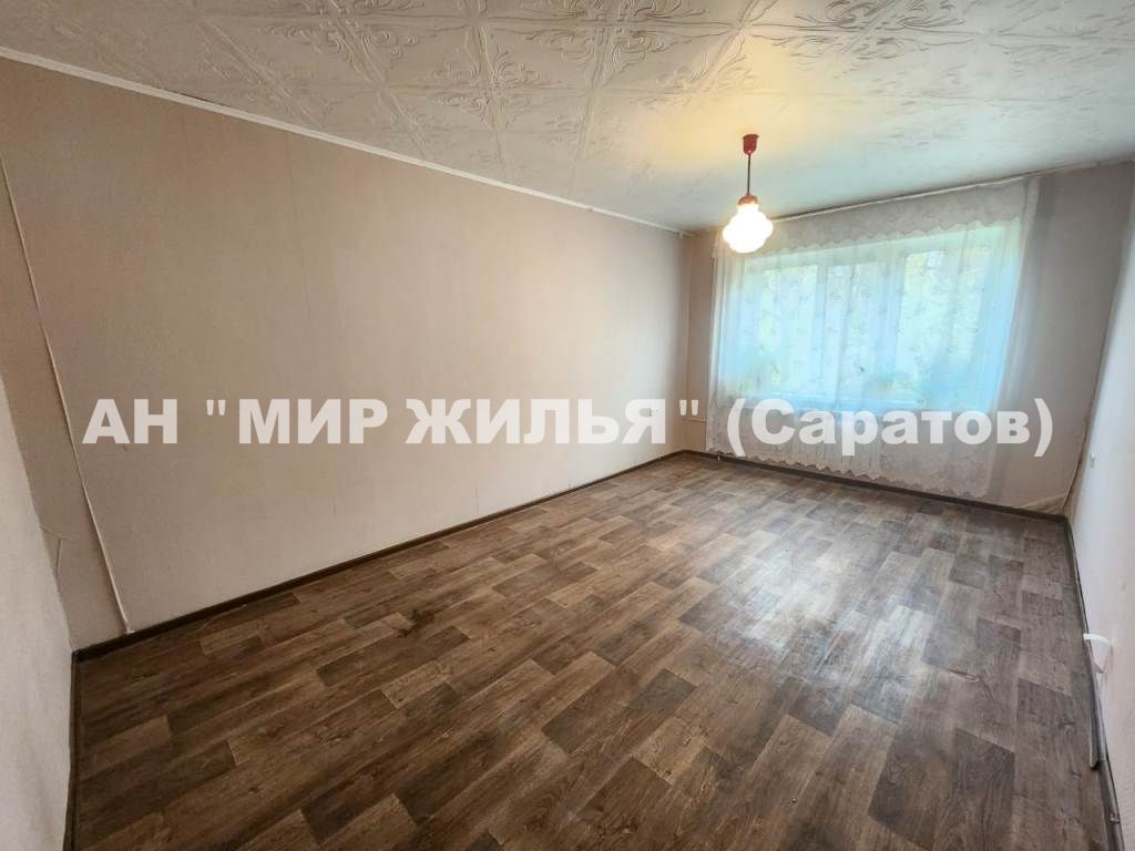 Продажа 4-комнатной квартиры, Саратов, Тархова ул,  24