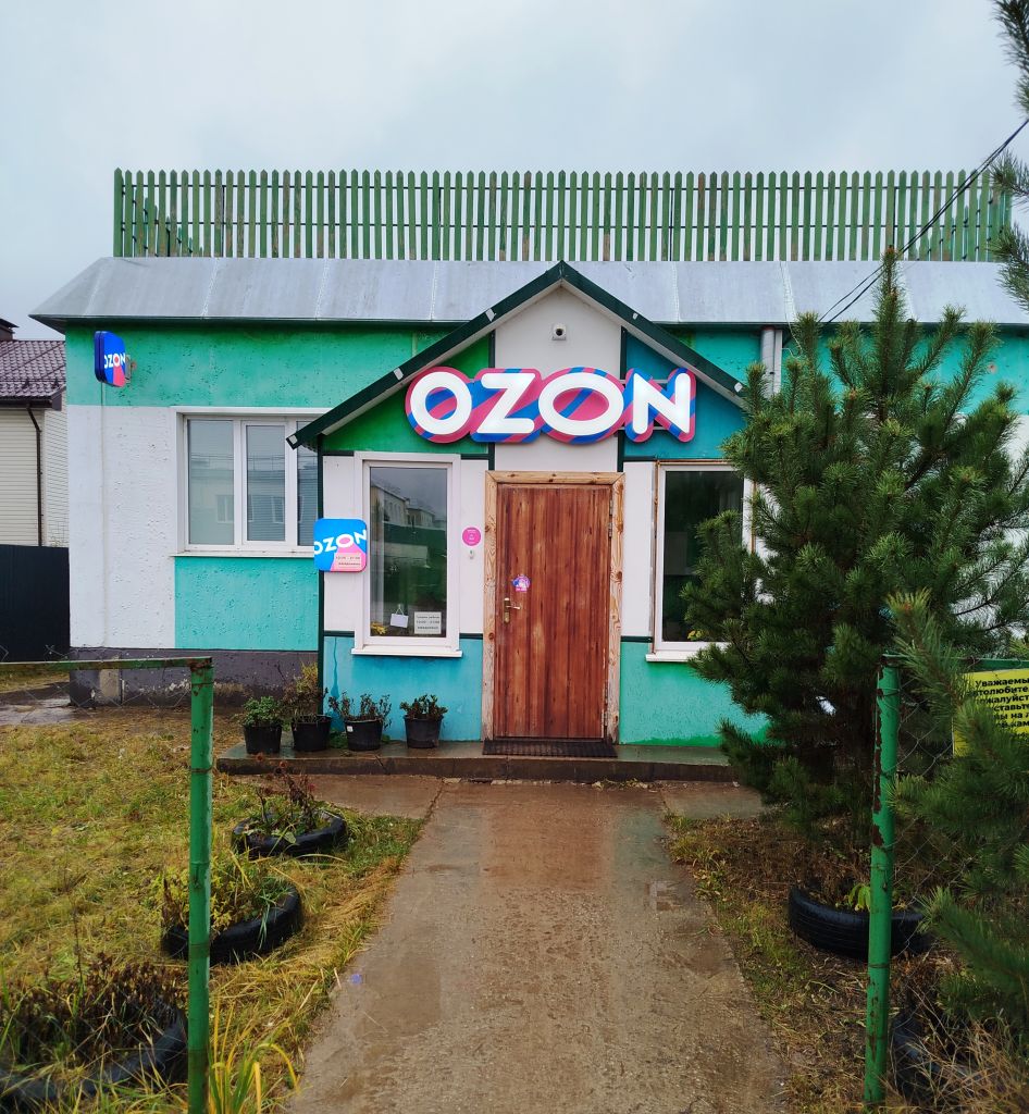 Продажа 1-комнатной квартиры, Кострома, Антроповский проезд,  2