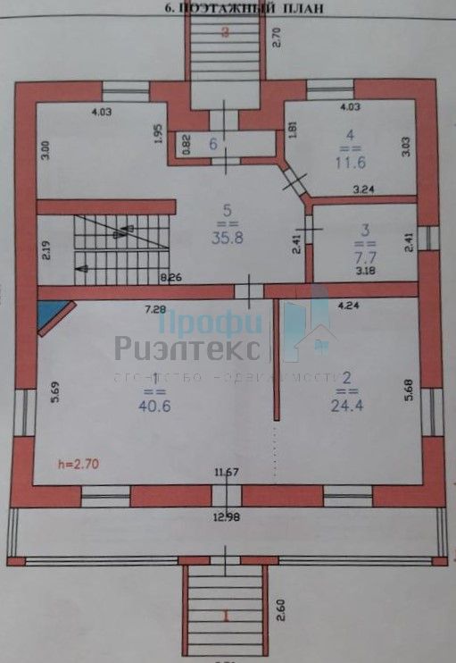 Продажа дома, 464м <sup>2</sup>, 21 сот., Ржавка, Горная,  14