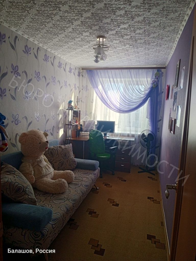 Продажа 3-комнатной квартиры, Балашов, Энтузиастов ул,  14