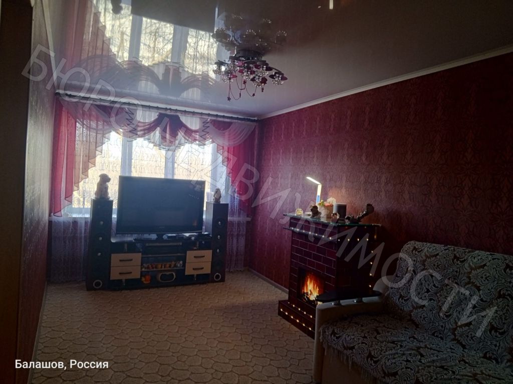 Продажа 3-комнатной квартиры, Балашов, Энтузиастов ул,  14