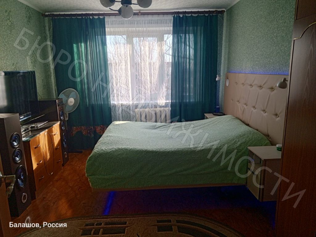 Продажа 3-комнатной квартиры, Балашов, Энтузиастов ул,  14