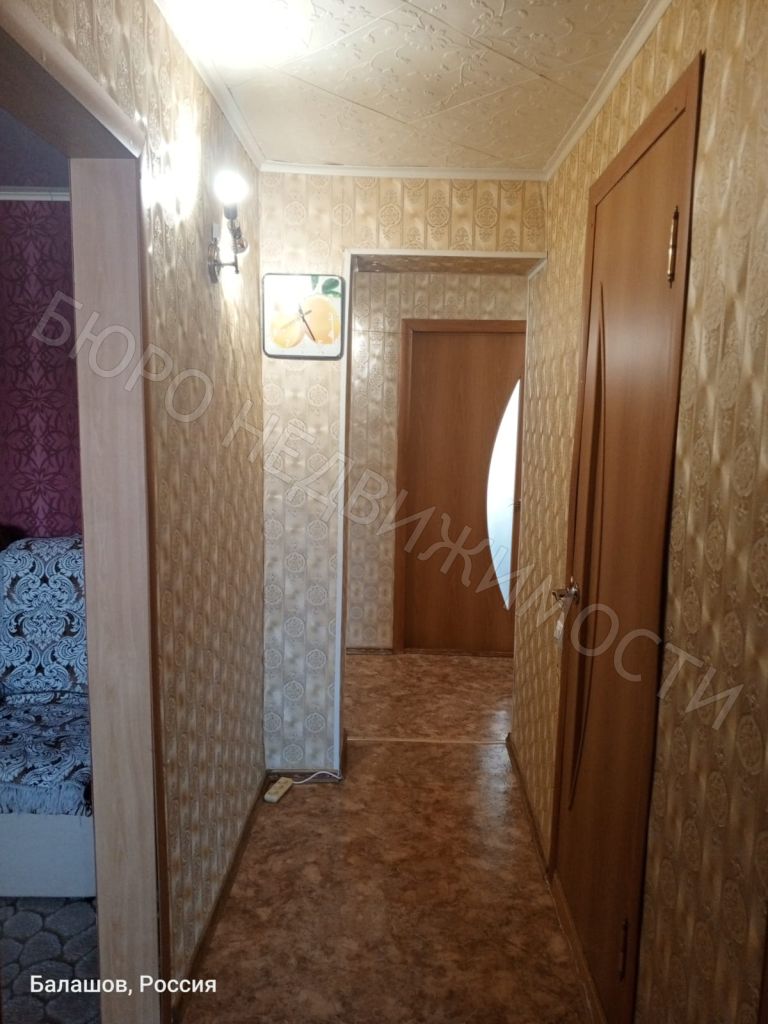 Продажа 3-комнатной квартиры, Балашов, Энтузиастов ул,  14