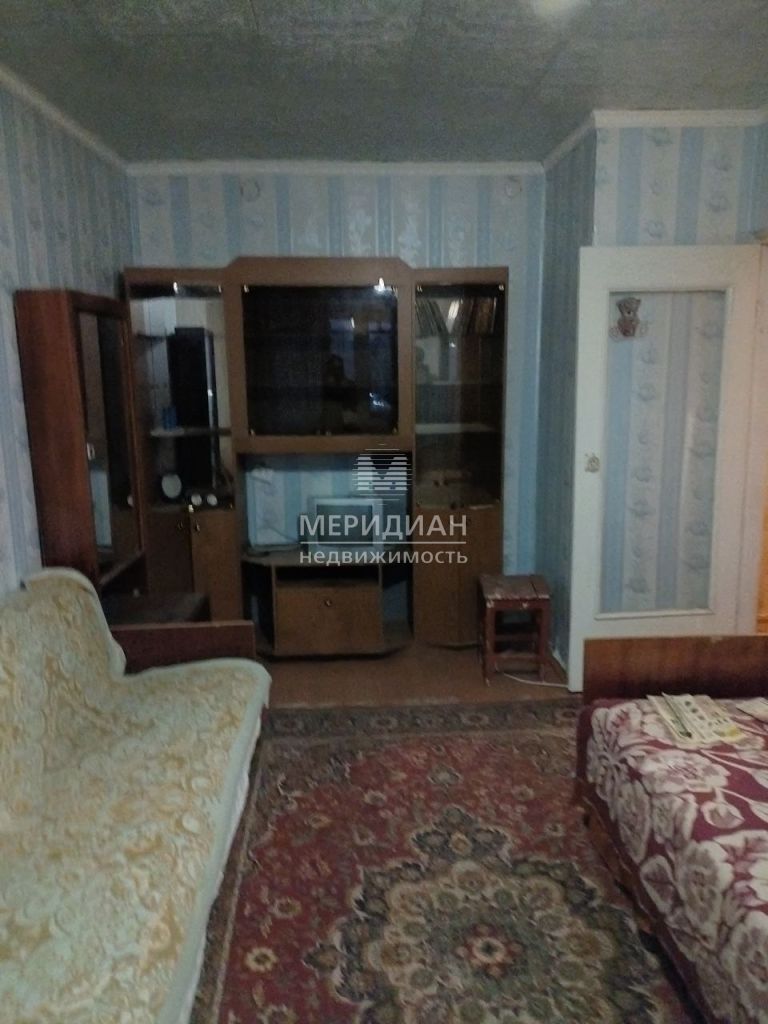 Продажа 1-комнатной квартиры, Богородск, Ленина ул,  124