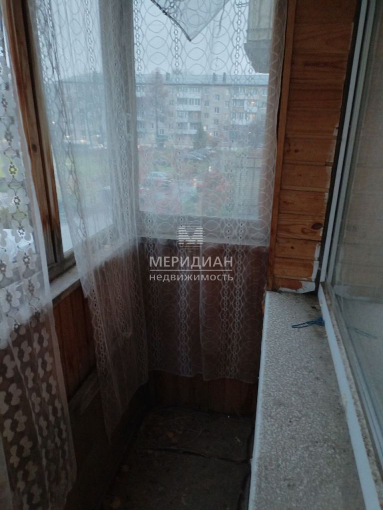 Продажа 1-комнатной квартиры, Богородск, Ленина ул,  124