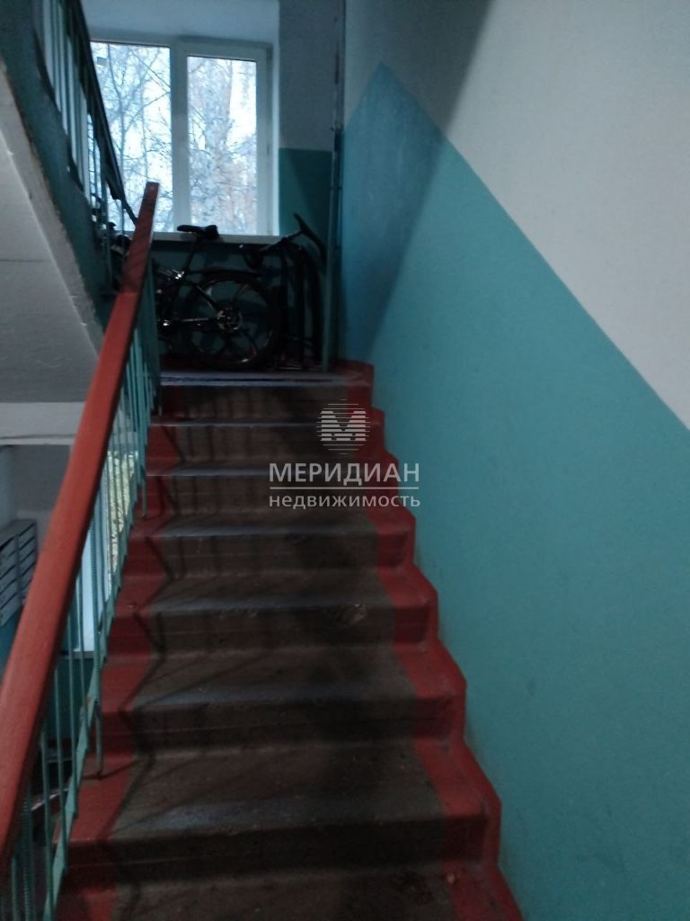 Продажа 1-комнатной квартиры, Богородск, Ленина ул,  124