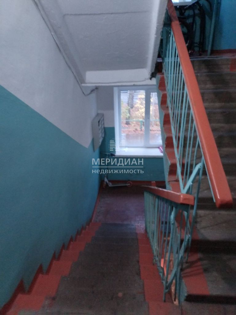 Продажа 1-комнатной квартиры, Богородск, Ленина ул,  124