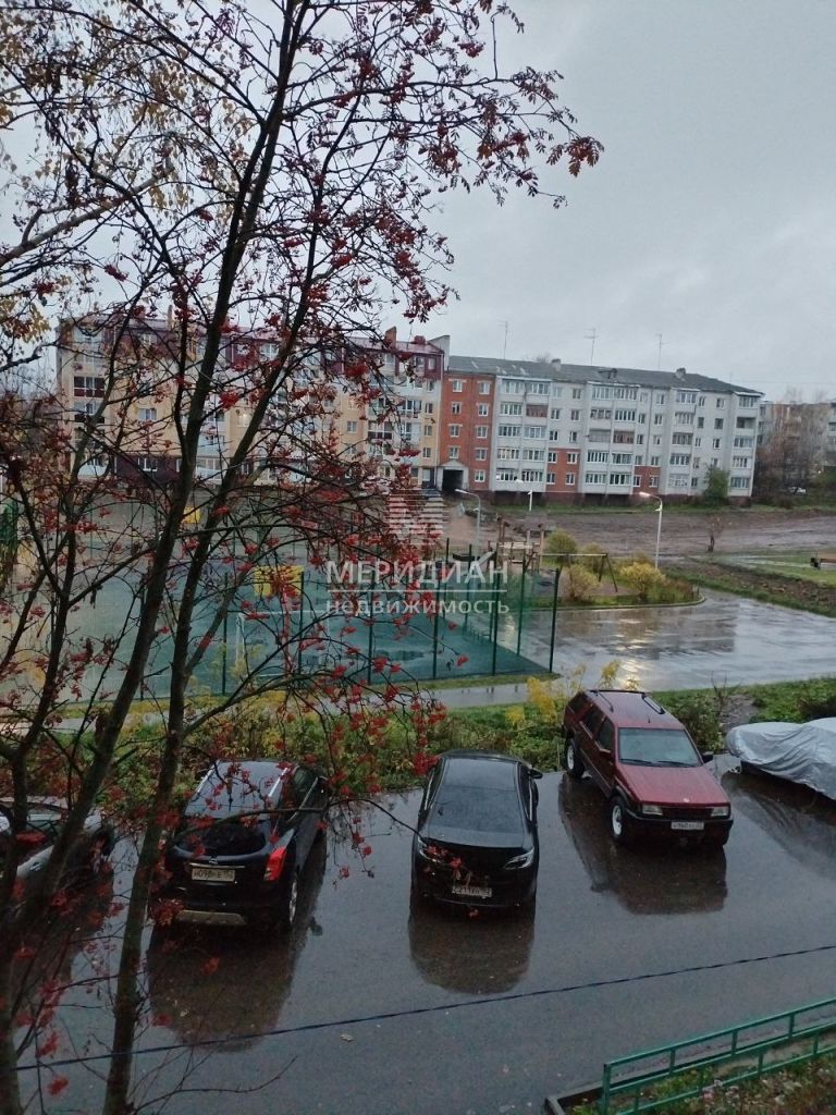 Продажа 1-комнатной квартиры, Богородск, Ленина ул,  124