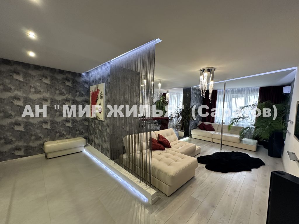 Продажа 2-комнатной квартиры, Саратов, Жилой комплекс Царицынский,  2