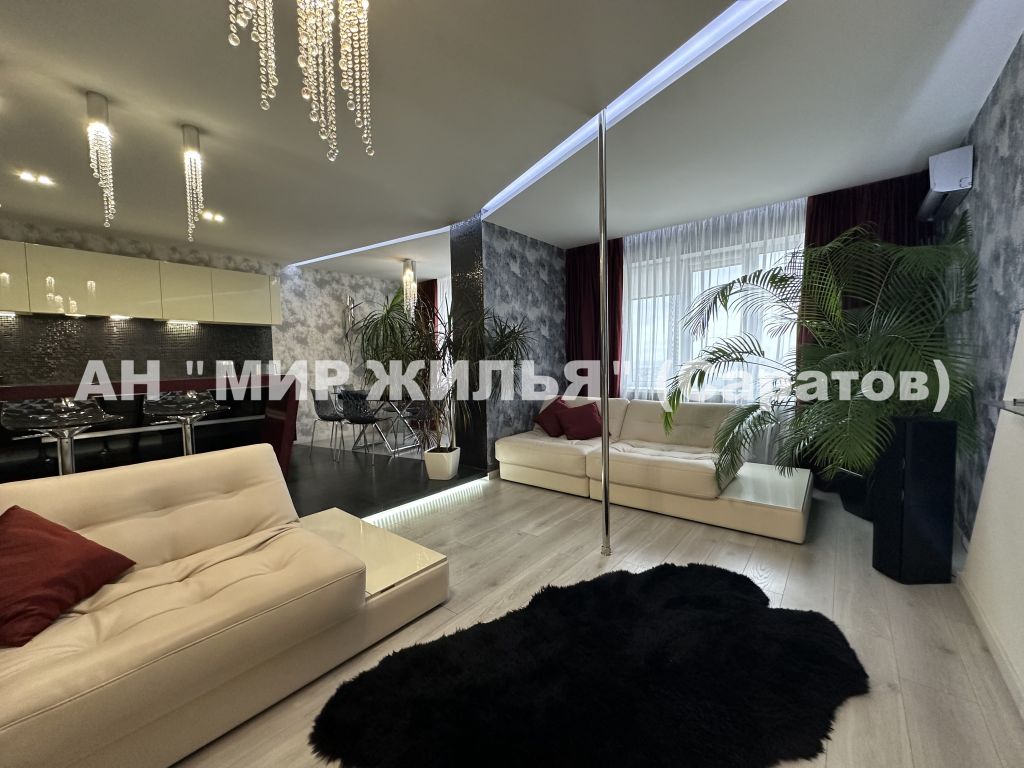 Продажа 2-комнатной квартиры, Саратов, Жилой комплекс Царицынский,  2