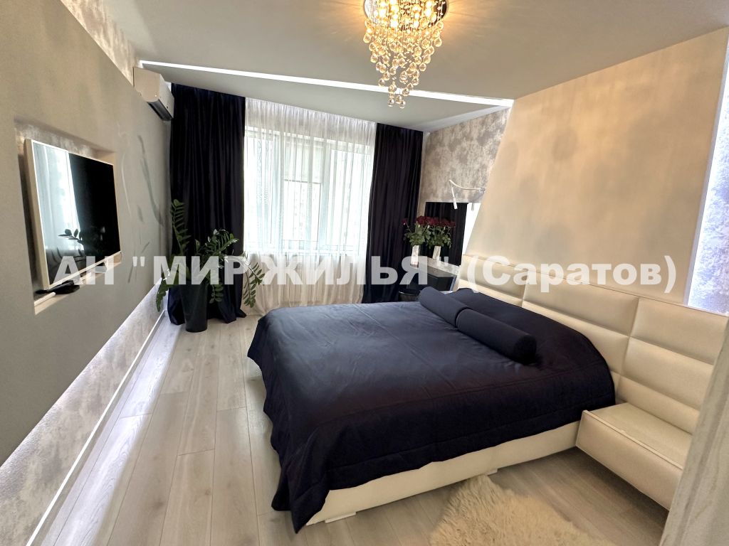 Продажа 2-комнатной квартиры, Саратов, Жилой комплекс Царицынский,  2