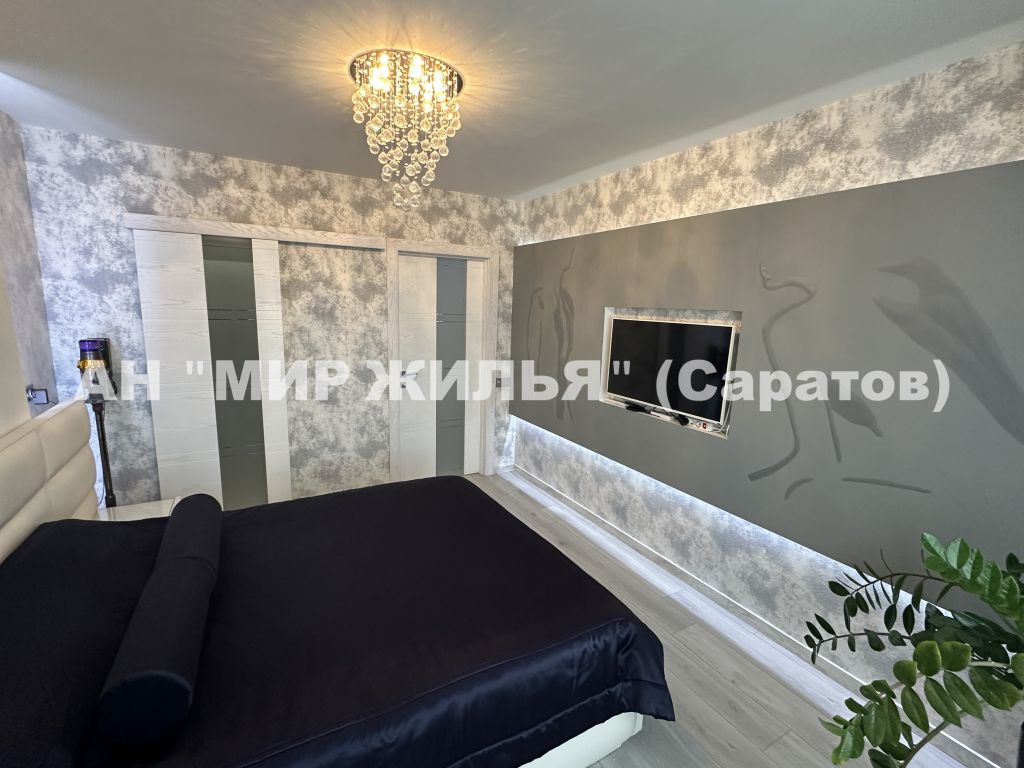 Продажа 2-комнатной квартиры, Саратов, Жилой комплекс Царицынский,  2