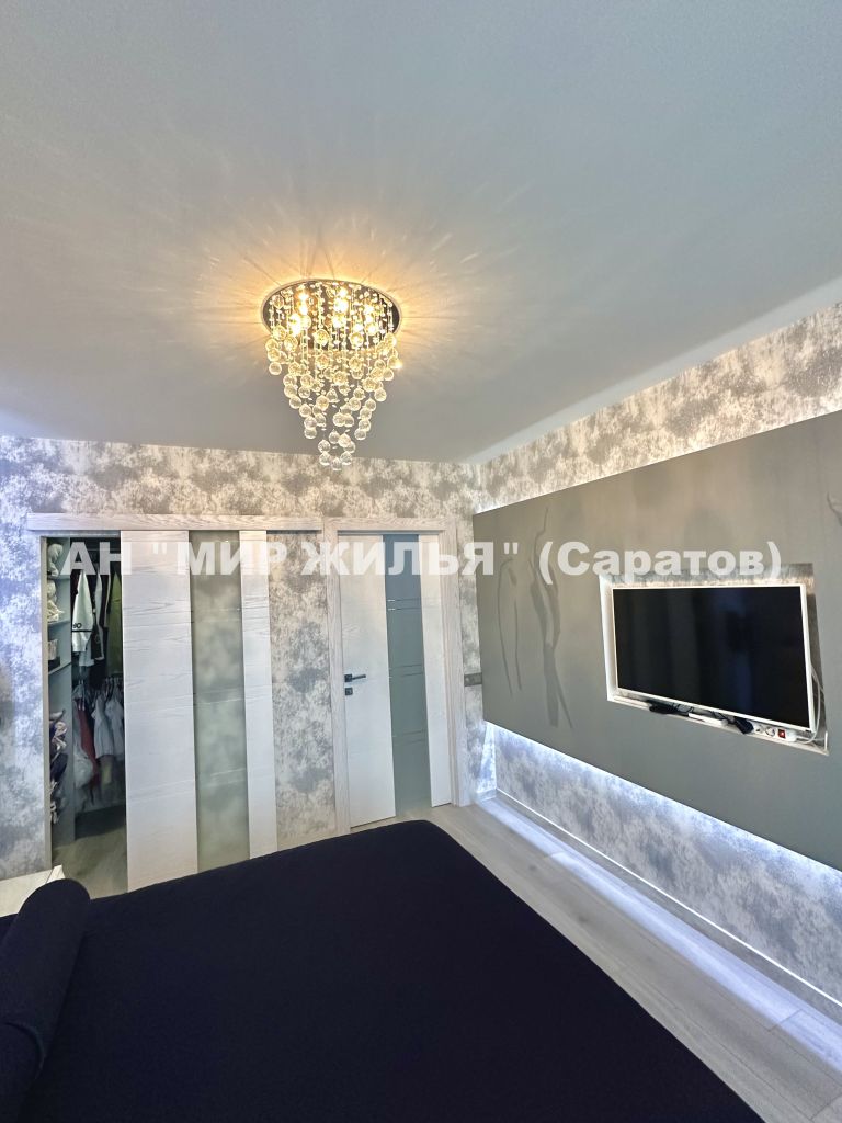 Продажа 2-комнатной квартиры, Саратов, Жилой комплекс Царицынский,  2