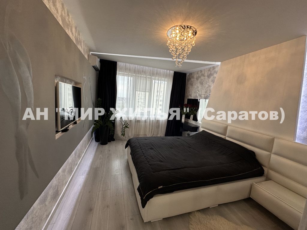 Продажа 2-комнатной квартиры, Саратов, Жилой комплекс Царицынский,  2