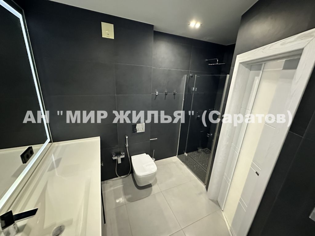 Продажа 2-комнатной квартиры, Саратов, Жилой комплекс Царицынский,  2