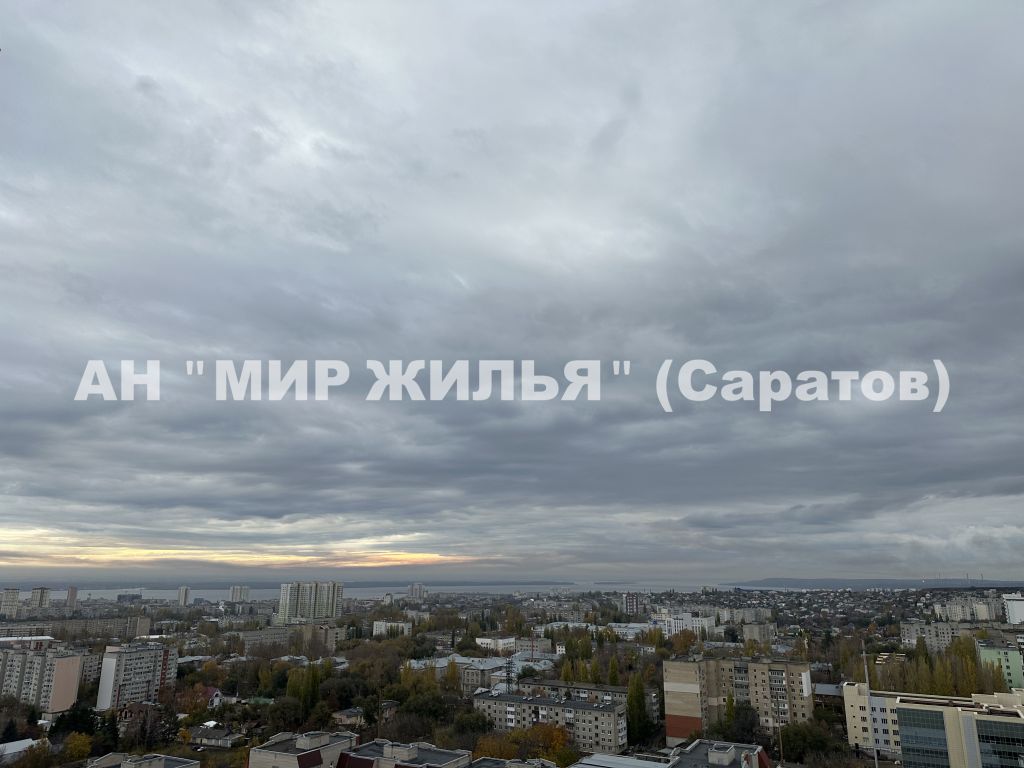 Продажа 2-комнатной квартиры, Саратов, Жилой комплекс Царицынский,  2