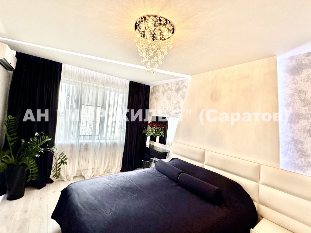 Продажа 2-комнатной квартиры, Саратов, Жилой комплекс Царицынский,  2