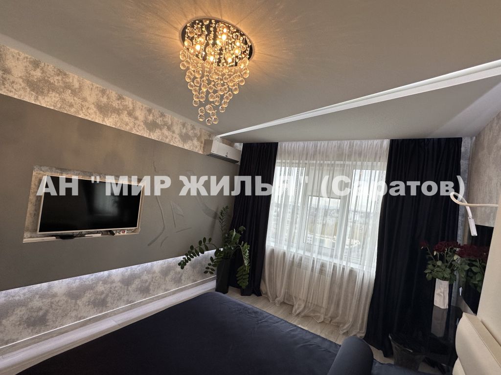 Продажа 2-комнатной квартиры, Саратов, Жилой комплекс Царицынский,  2