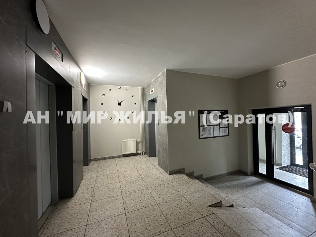 Продажа 2-комнатной квартиры, Саратов, Жилой комплекс Царицынский,  2