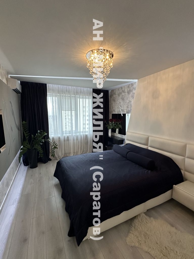 Продажа 2-комнатной квартиры, Саратов, Жилой комплекс Царицынский,  2