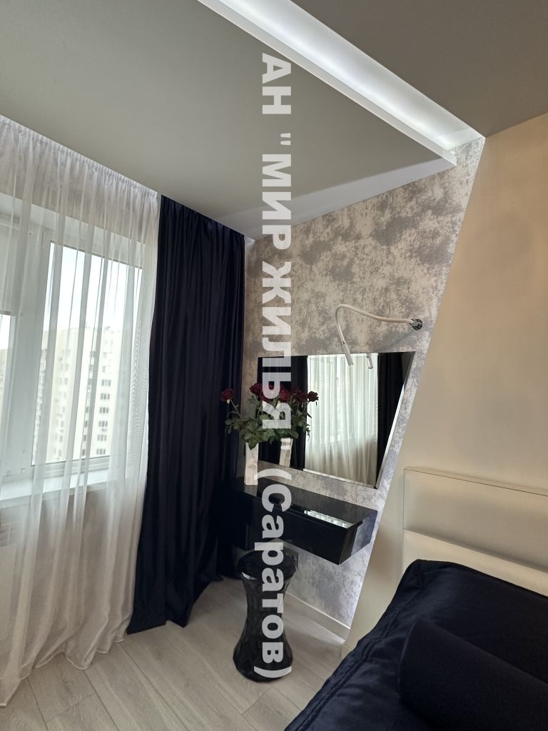 Продажа 2-комнатной квартиры, Саратов, Жилой комплекс Царицынский,  2