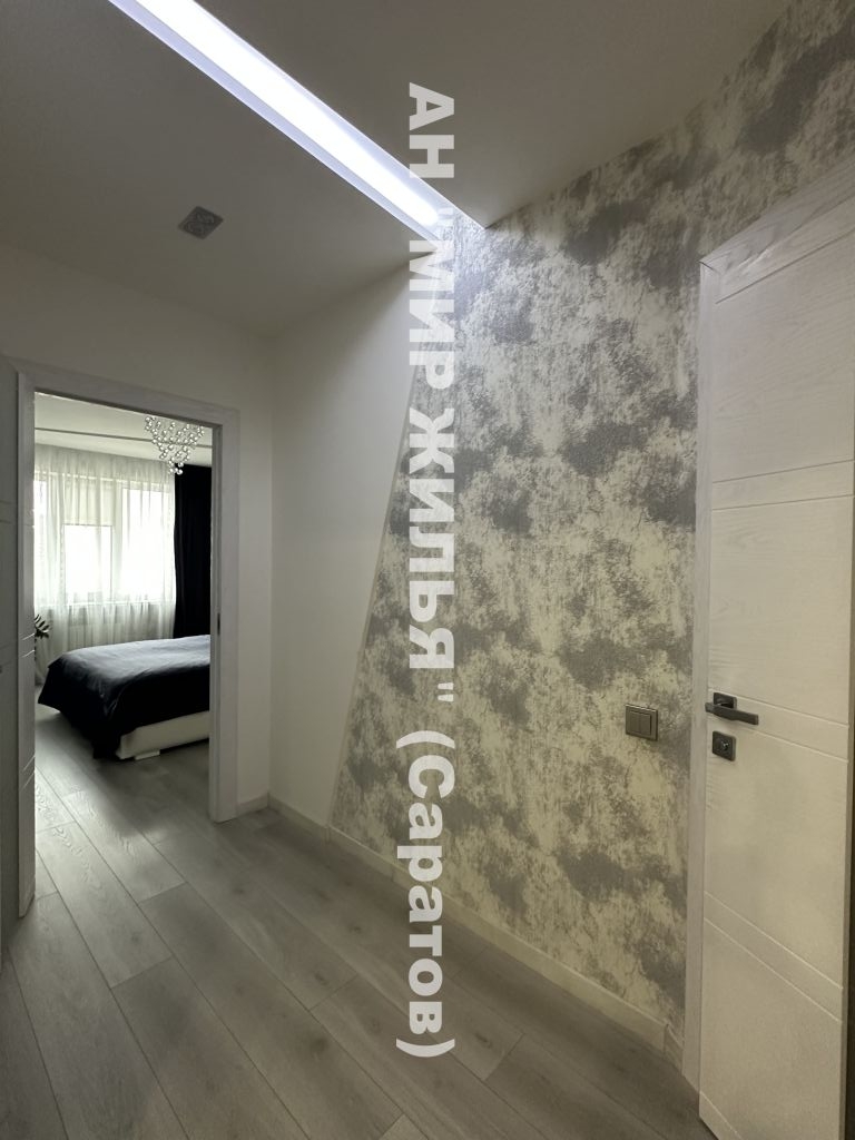 Продажа 2-комнатной квартиры, Саратов, Жилой комплекс Царицынский,  2