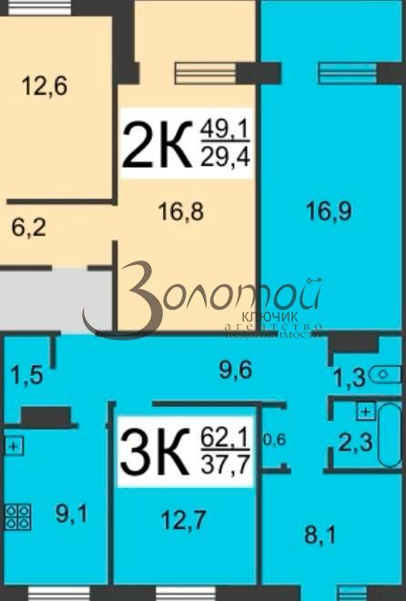 Продажа 3-комнатной квартиры, Нижний Новгород, Космическая ул,  54