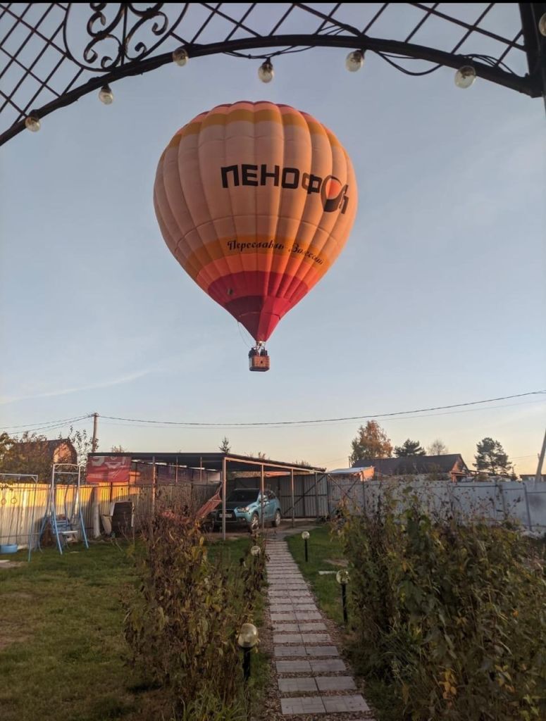 Продажа дома, 123м <sup>2</sup>, 12 сот., Коротково