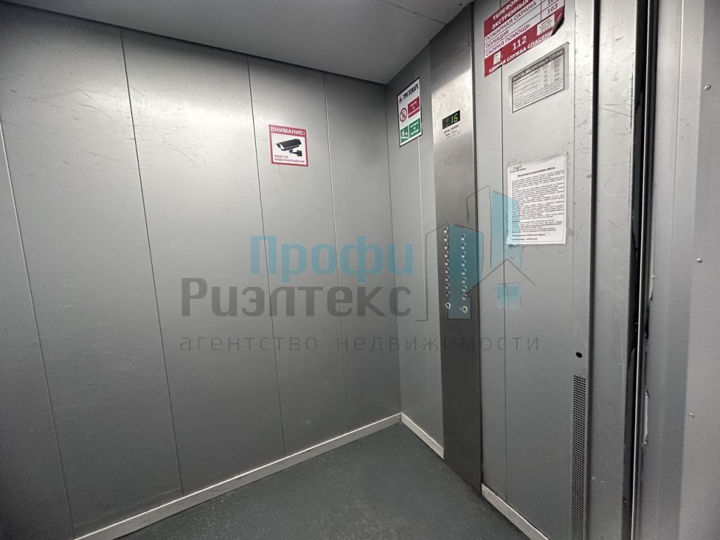 Продажа 1-комнатной квартиры, Нижний Новгород, Южный бульвар,  17