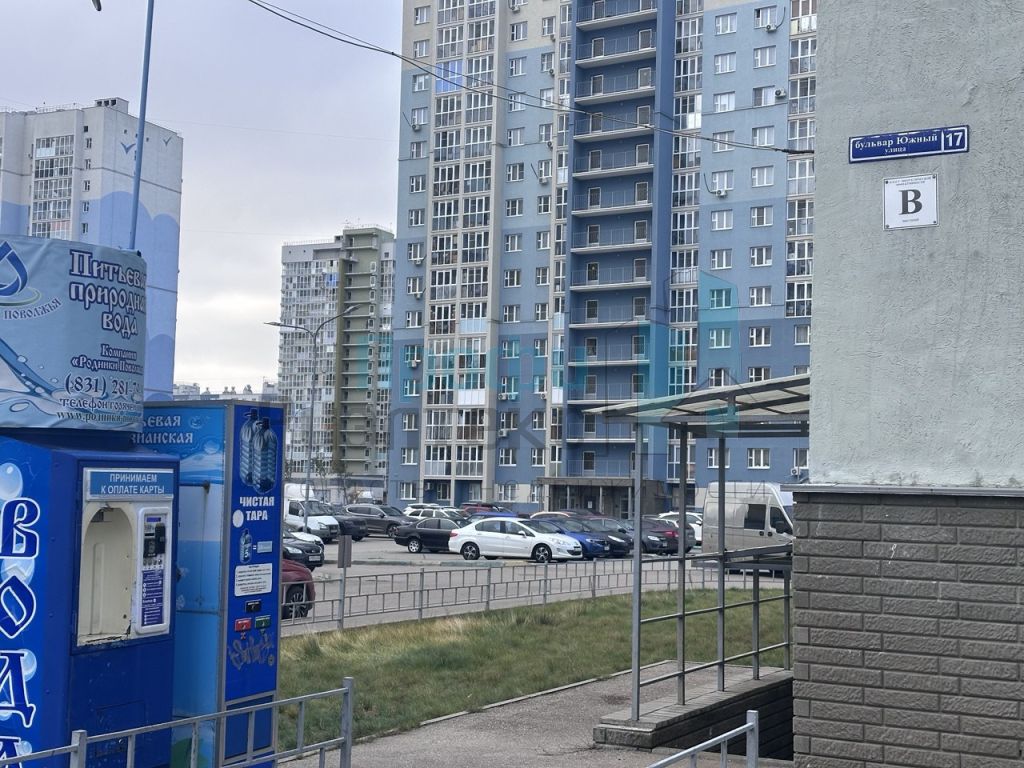 Продажа 1-комнатной квартиры, Нижний Новгород, Южный бульвар,  17