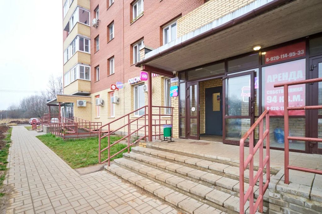 Продажа 3-комнатной квартиры, Ярославль, Ленинградский пр-кт,  98/2
