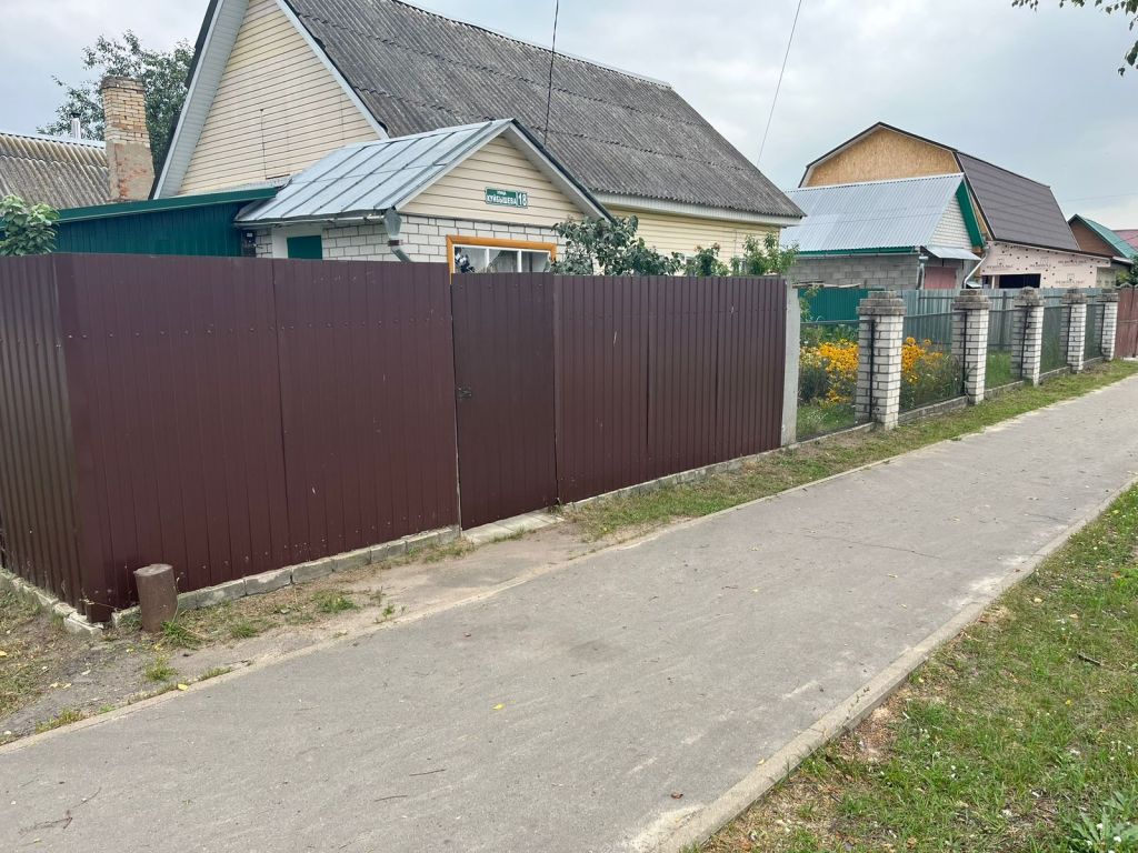 Предложение: дом