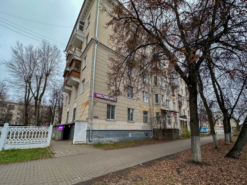 Продажа 3-комнатной квартиры, Нижний Новгород, Октября пр-кт,  16