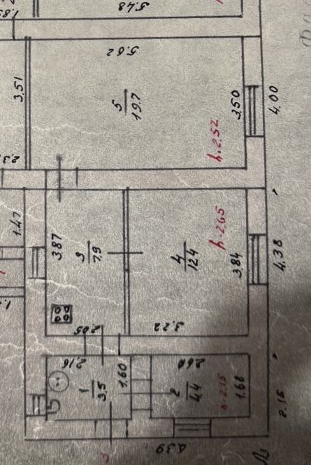 Продажа дома, 48м <sup>2</sup>, 6 сот., Кострома, Гидростроительная ул,  37