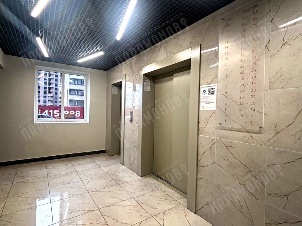 Продажа 1-комнатной квартиры, Тверь, Сергея Есенина ул,  14