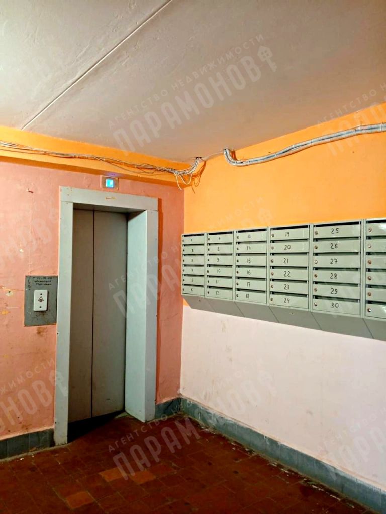 Продажа 1-комнатной квартиры, Тверь, Академическая ул,  22