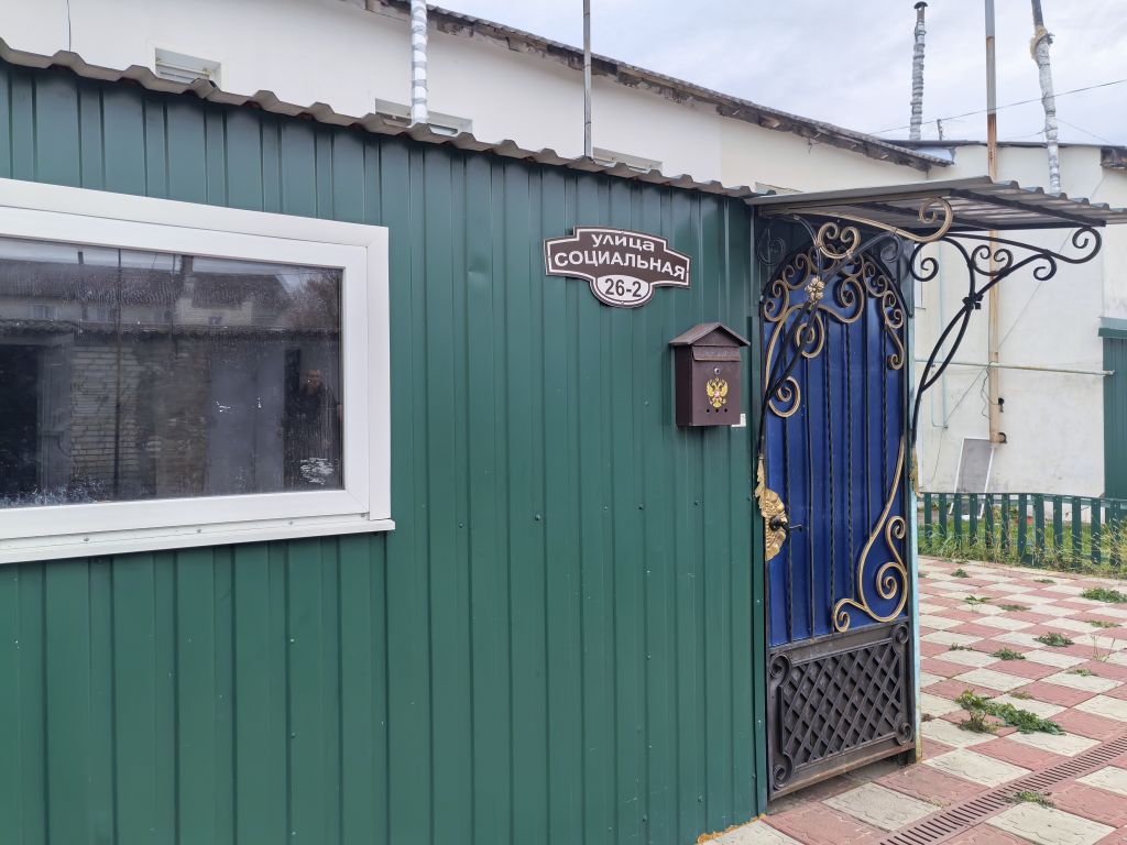 Продажа 4-комнатной квартиры, Лунино, Социальная,  26