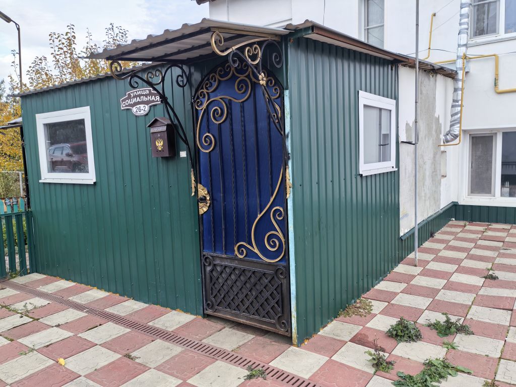 Продажа 4-комнатной квартиры, Лунино, Социальная,  26