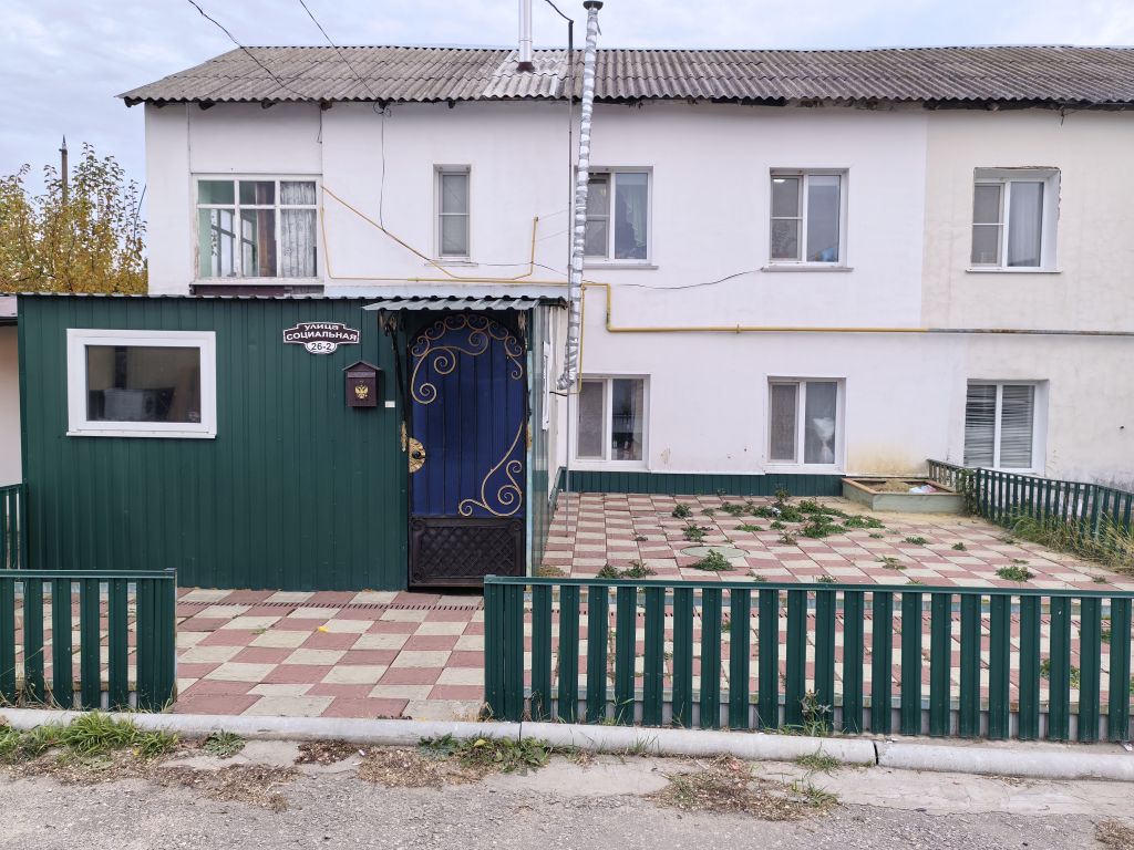 Продажа 4-комнатной квартиры, Лунино, Социальная,  26