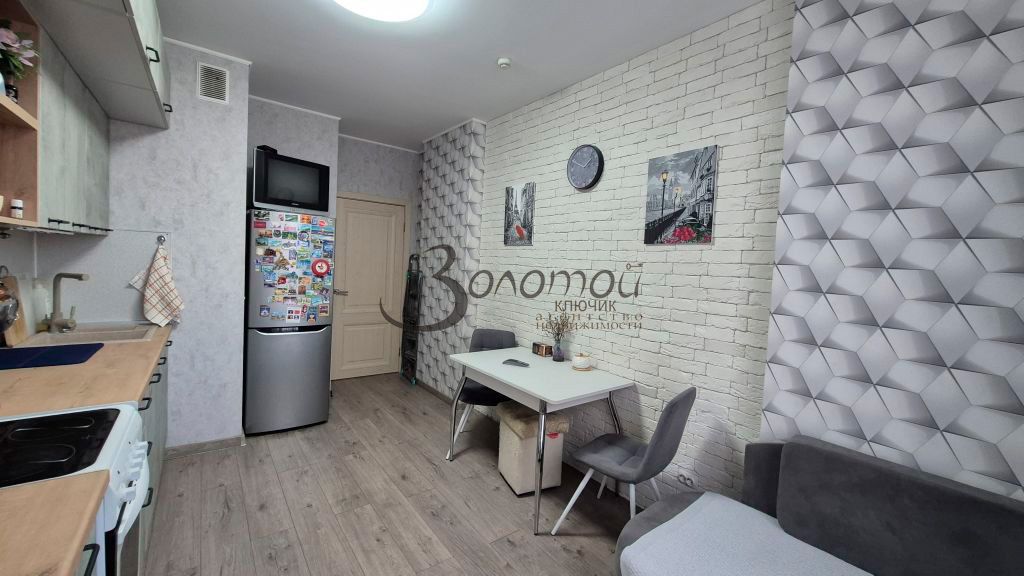 Продажа 2-комнатной квартиры, Анкудиновка, Русская ул,  4