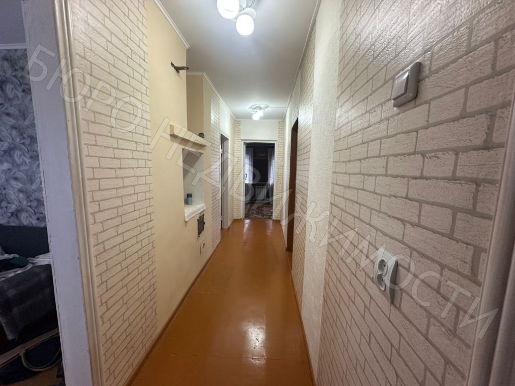 Продажа дома, 130м <sup>2</sup>, 20 сот., Большой Мелик, Ивлиева,  24