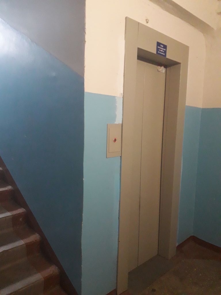 Продажа 1-комнатной квартиры, Нижний Новгород, Мончегорская ул,  30