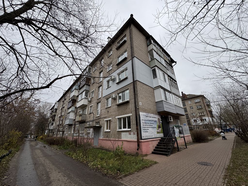 Продажа 1-комнатной квартиры, Ярославль, Богдановича ул,  4